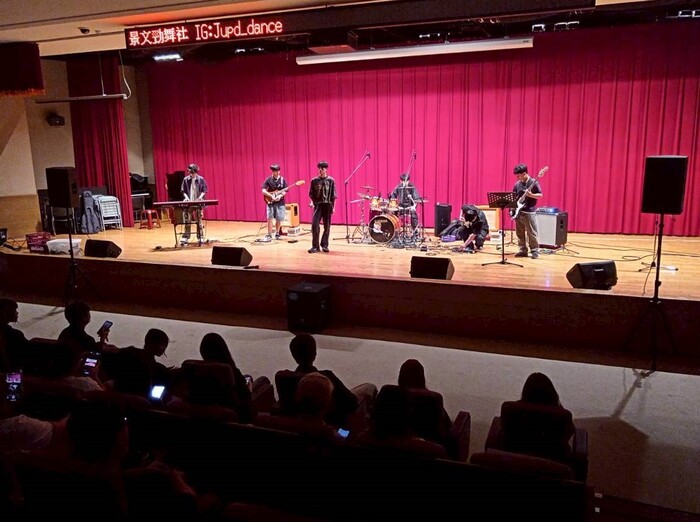 景文科技大學114學年度第1學期學生會迎新活動圖片