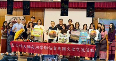 景文科大緬甸文化介紹暨異國多元文化交流圖片