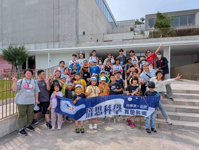 景文科大2025愛布釋手ΧΙ｢賈桃樂的海洋世界｣夏令營圖片