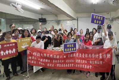 景文科大青銀共學共餐圖片