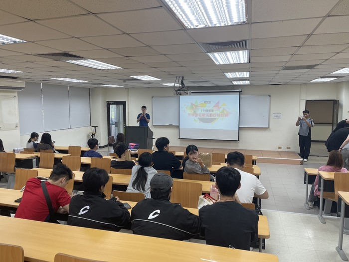 景文科大114學年度「系學會迎新活動行前訓練」圖片