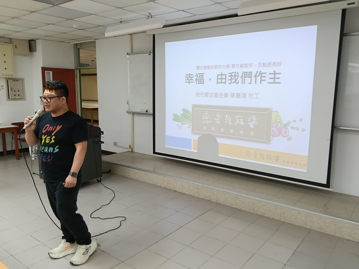 景文科大114學年度第二學期「學生社團負責人與指導老師研習」圖片