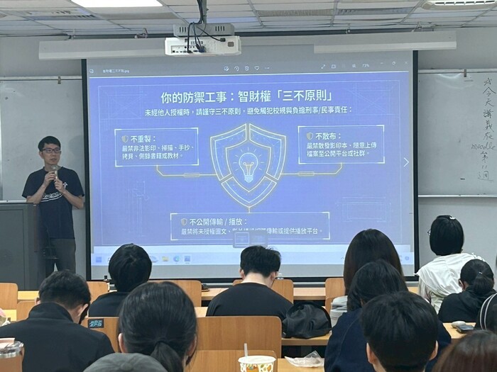 景文科大114學年度第二學期「學生社團負責人與指導老師研習」圖片
