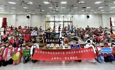 景文科大義廚陪耆老歡度重陽節圖片
