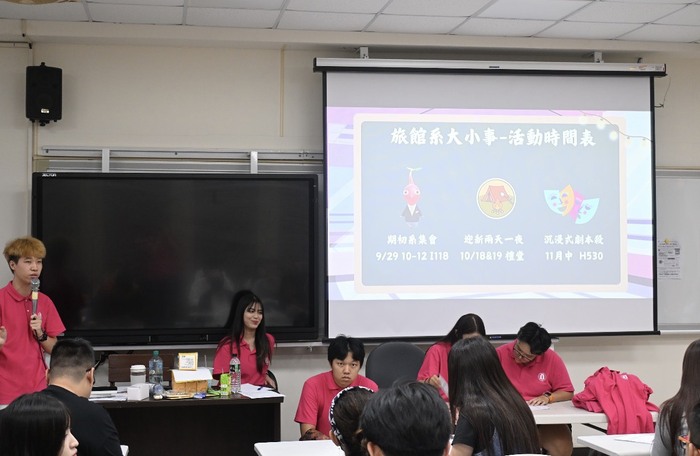 景文科技大學115學年度「新生定向多元活動」圖片