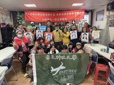 景文科大義廚體驗撕紙拼貼樂趣圖片