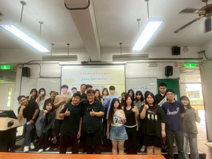 景文科技大學114學年度第二學期「社團從事社會關切主題活動研習」圖片