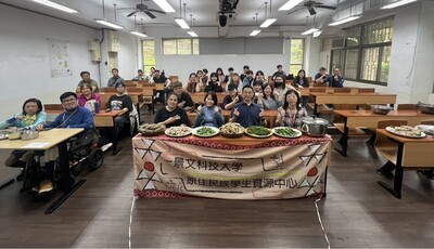 景文科大-走進原住民族野菜世界講座活動圖片