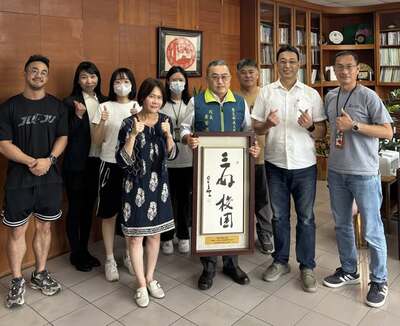景文科大榮獲三好校園實踐學校圖片