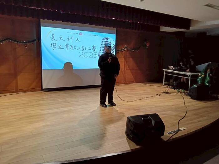 景文科大「青春樂章，聲在景文」歌唱比賽圖片