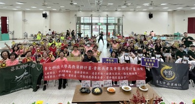 景文科大義廚歡度母親節圖片