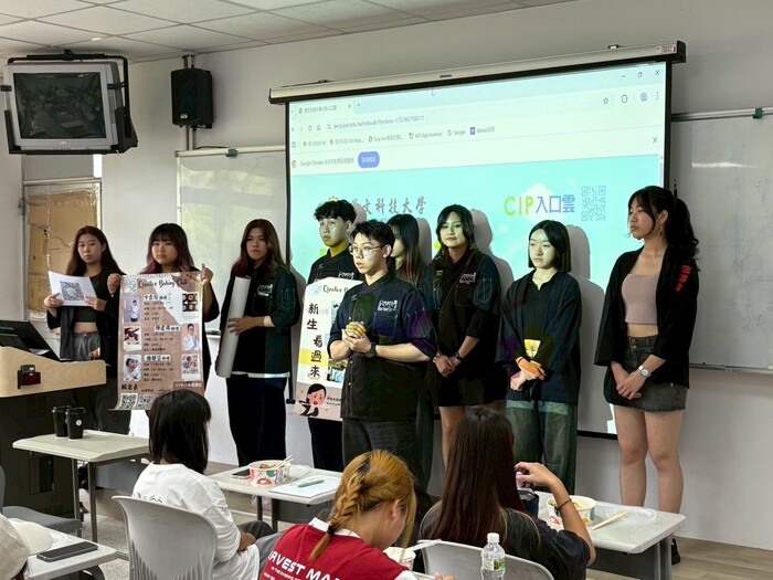 景文科大114學年度「新生定向多元活動」圖片
