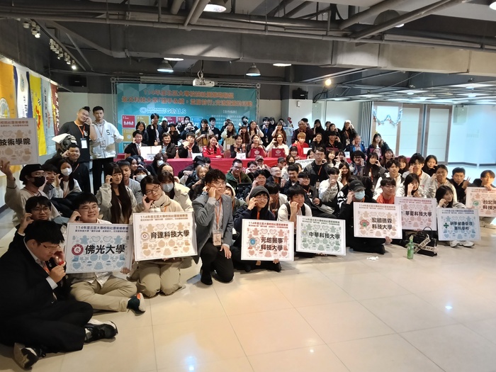 114年度北區大專校院社團策略聯盟:景文科技大學「攜手永續，並肩前行」交流暨簽約活動圖片