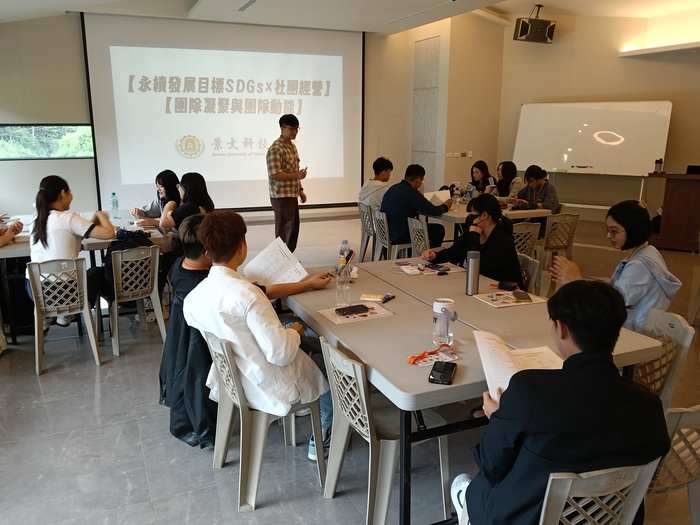 景文科大114學年度社團幹部訓練研習營圖片