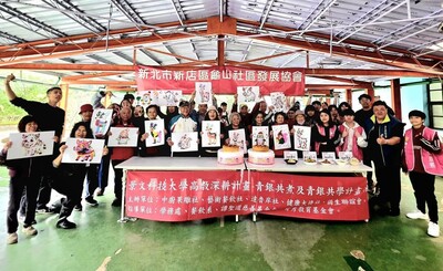 景文科大龜山社區長者共餐圖片