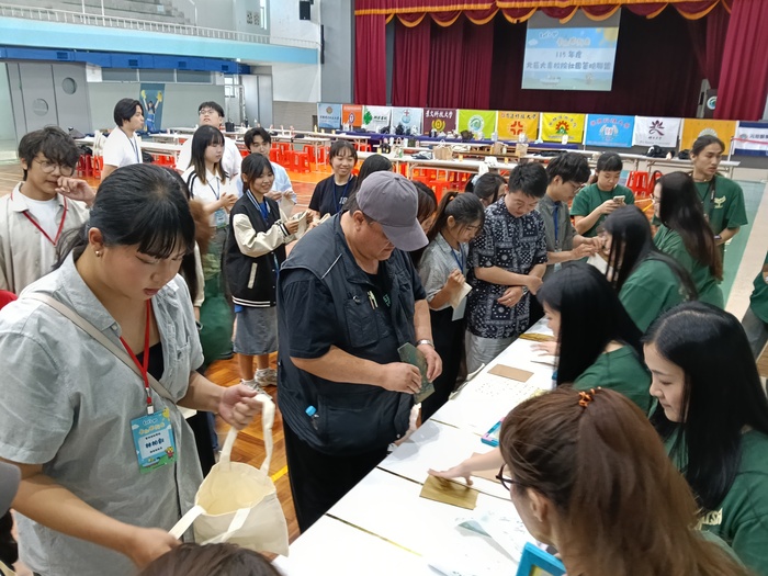 115年度北區大學校院社團策略聯盟 -台北海大「Let's go!卡加布列島」活動圖片